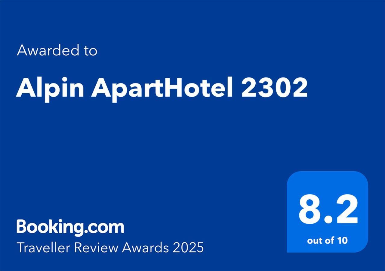 Alpin Aparthotel 2302 포이아나브라소프 외부 사진